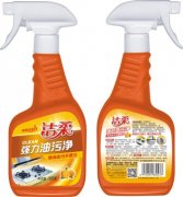 潔柔新產品NEW